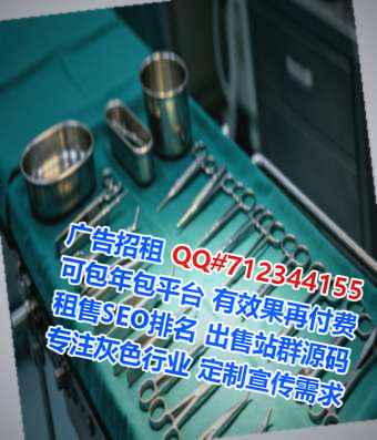 陕西试管婴儿文具公司
